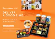 【nonpi foodbox】オンライン飲み会専用フードボックス