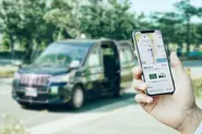 タクシーアプリ『GO』や次世代AIドラレコサービス『DRIVE CHART』を始めとした日本のモビリティ産業をアップデートする様々なITサービスの提供を行っています。