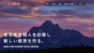 株式会社TORIHADA コーポレートサイト