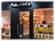 仙台にオープンした小売店「HM’s（ヒマラヤンズ）」
