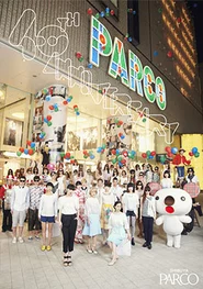2013年渋谷PARCO 40周年イベント館内で行ったファッションショーには、お客様、ショップスタッフ、モデル、パフォーマーが参加