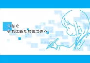 情報を多面的に可視化し、先生方の気づきを最大化