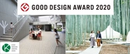 『「想い」をカタチに』をビジョンとし、様々なプロジェクトでグッドデザイン賞を受賞しています