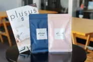 ベビーライフ研究所の新商品「plusus(プラサス)」