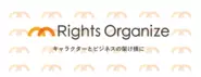 Rights Organaize