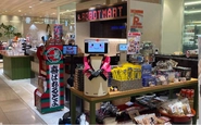 博多〇|〇|（マルイ）にオープンした無人コンビニ「ロボットマート」