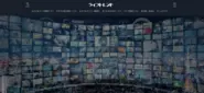 日本最大級のライブ配信メディア「ライブトレンド」を運営しています。