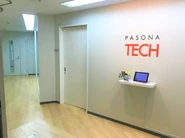 研修予定のパソナテック大阪Labの入口です。ここで知識を習得しエンジニアとしてのキャリアをスタートしましょう！