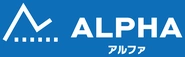 【Alpha（アルファ）】　新体力テスト事業