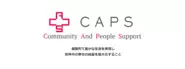 日本でNo1のプライマリケアチェーン組織を目指します。その為に医療法人社団ナイズと事業提携をし、CAPSグループとして一体運営を行なっています。