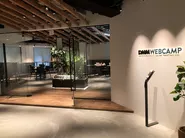 DMM WEBCAMP新宿校