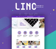 日本留学支援E-LearningサービスLinc Study