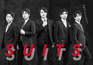 半年に一度、社内報「SUITS」を発行しています。成果を出しているメンバーをしっかり取り上げていくことにより、より成果を可視化することができ証明にもなります。