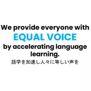                             WE PROVIDE EQUAL VOICE