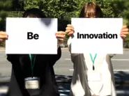 "Be Innovation"はイノベーションプラスのミッションです。