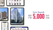 Live Search 不動産向けSaasアプリを自社開発。