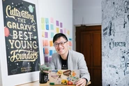 Trabble Founder, Low Jian Liang