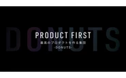 コーポレート・ビジョン：PRODUCT FIRST