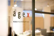 age=年代・世代、x＝未知なる、communications=つなぐ