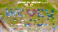 Japan EV Meet Up 2020