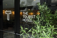 The Tourist Hotel Kasai - Entrance