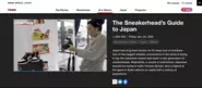 NHK WORLD から取材を受けた時の配信映像