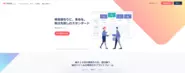 2021年4月には企業間受発注をデジタル化する新サービス「アイミツCLOUD」β版をリリースしました！昨年にはSaaSに特化したアイミツSaaSもリリースしており現在3つのプロダクトを走らせています。