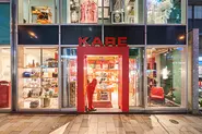 世界60か国・250店舗以上で展開するドイツ・ミュンヘン発祥のデザイン家具・雑貨ブランド「KARE（カレ）」