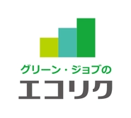 グリーンジョブに特化した自社求人サイト「エコリク」