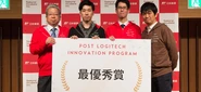 2018年2月に「POST LOGITECH INNOVATION PROGRAM」で最優秀賞を受賞し、日本郵便社との業務提携が実現。事業が加速するターニングポイントに。