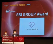 日本経済新聞社・金融庁共催 FIN/SUM2022 スタートアップコンテストにてSBI GROUP Awardを受賞しました！