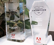 Adobe Marketo Champion 2020&2021受賞