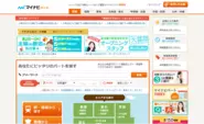 『マイナビパート』はパート求人情報に特化したマイナビバイトのサテライトサイト。主婦(夫)層の求人検索におけるストレス軽減をはかったサイト作りで、採用企業側のパート人材確保をお手伝い。