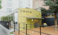 本社が入居するなごのキャンパスにある当社が運営するカフェ「yoake」