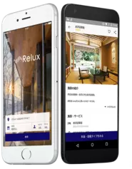 Relux App