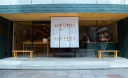 ROKUMEI COFFEE CO. NARA（奈良店）