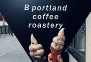 大阪オフィスの1Ｆの、運営するコーヒーショップ ”B portland coffee roastery”  ローストコーヒーソフトクリーム!!