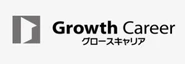 GrowthCareerのロゴ　学生もキャリアを積んで成長してほしい。その成長が人材と企業の成長へと繋がり、また次の成長への”扉”が開かれる。グロースキャリアのロゴにはそんな想いが込められています。