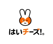 2021年に「はいチーズ！」サービスロゴをリニューアル。たくさんのユーザーに親しまれるキャラクターを目指します。