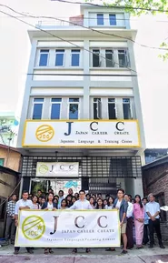 JCC…パスクリエイト株式会社の子会社で、ミャンマーの現地法人です