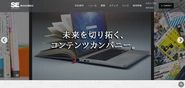 翔泳社のWebサイト