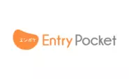 『Entry Pocket』は近年の応募者獲得難に伴い、各種求人広告・自社採用HPなどの応募者を一元管理。煩雑化する採用状況を見える化し、戦略的な採用活動をサポートするアプリケーション。