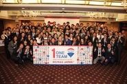 RE/MAX JAPAN Convention