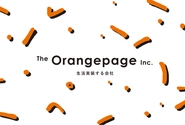 全社員巻き込み型のプロジェクトとなったオレンジページCI開発
