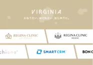 美容医療市場に自社プロデュースのブランドを供給し続け、巨大な経済圏「ヴァージニア・ゾーン」を構築することを目指しています。