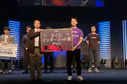 B Dash Camp 2019 Fukuoka にて、Pitch Arena 特別賞「さくらインターネット賞」を受賞しました。