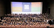 2019年全社総会の様子です！