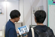 ITProEXPOに出展