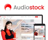 動画の音なら「Audiostock」。70万点以上のBGMや効果音を販売するストックミュージックサービス。イメージキャラクターに今田美桜さんを起用しています。