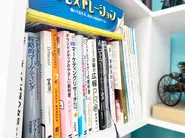 新しいスキルや知識を得るための書籍の購入はお申し出ください！